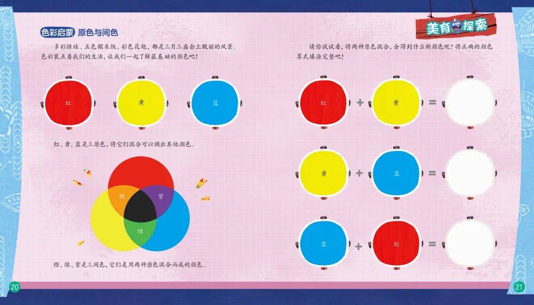 “乔布斯你复活吧！”iPhone17“丑”上热搜<strong></p>
<p>抹茶交易所大陆</strong>，果粉最怀念的还是他？