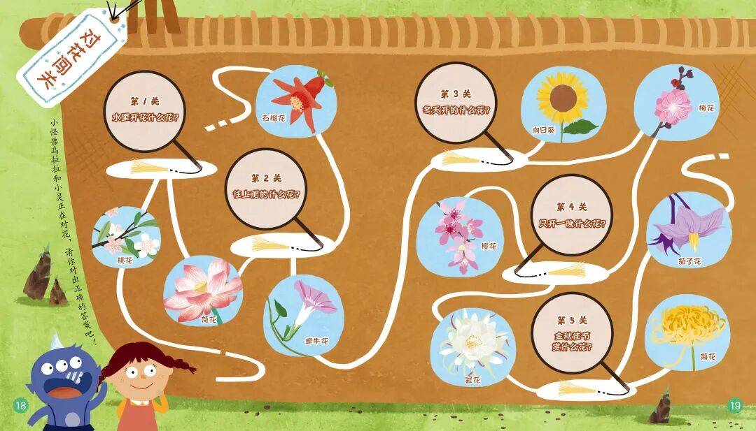 “乔布斯你复活吧！”iPhone17“丑”上热搜<strong></p>
<p>抹茶交易所大陆</strong>，果粉最怀念的还是他？