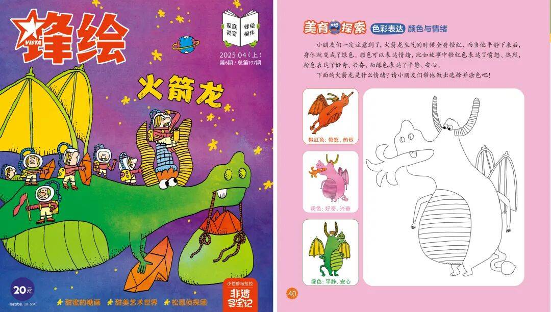 “乔布斯你复活吧！”iPhone17“丑”上热搜<strong></p>
<p>抹茶交易所大陆</strong>，果粉最怀念的还是他？