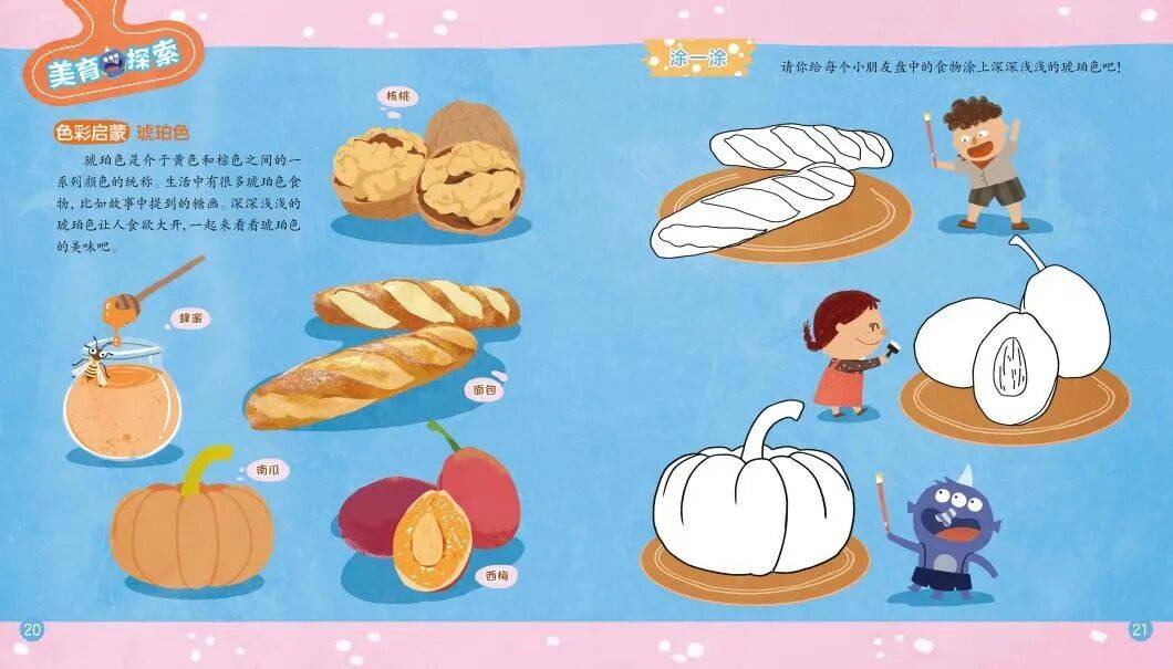 “乔布斯你复活吧！”iPhone17“丑”上热搜<strong></p>
<p>抹茶交易所大陆</strong>，果粉最怀念的还是他？