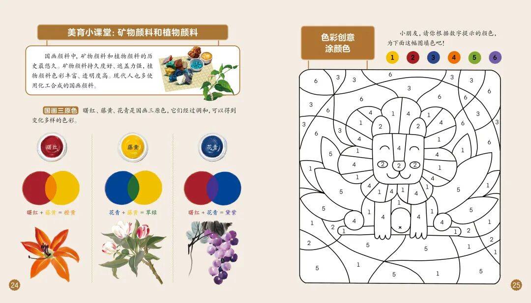 “乔布斯你复活吧！”iPhone17“丑”上热搜<strong></p>
<p>抹茶交易所大陆</strong>，果粉最怀念的还是他？