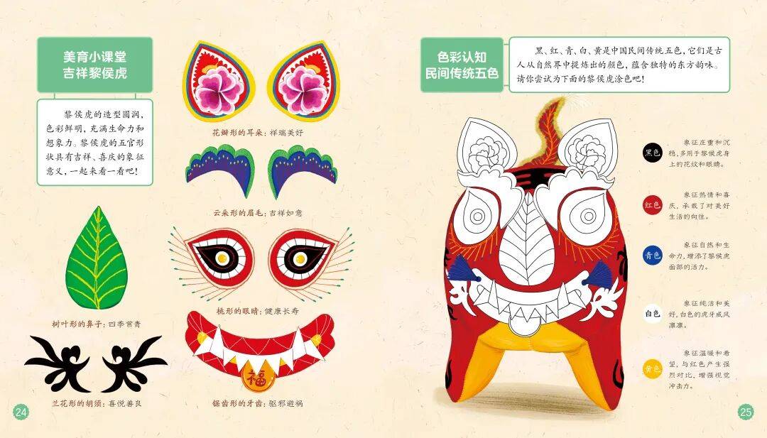 “乔布斯你复活吧！”iPhone17“丑”上热搜<strong></p>
<p>抹茶交易所大陆</strong>，果粉最怀念的还是他？