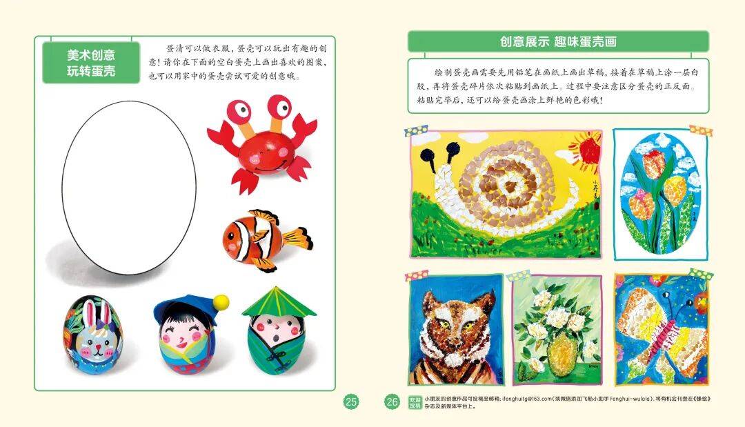 “乔布斯你复活吧！”iPhone17“丑”上热搜<strong></p>
<p>抹茶交易所大陆</strong>，果粉最怀念的还是他？