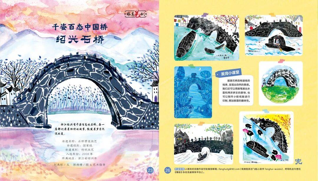 “乔布斯你复活吧！”iPhone17“丑”上热搜<strong></p>
<p>抹茶交易所大陆</strong>，果粉最怀念的还是他？