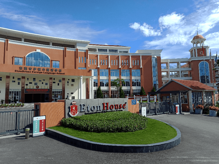 “一人收200元班费<strong></p>
<p>抹茶交易所大陆</strong>，全班近一万元要用到什么时候”？家长质疑！官方回应