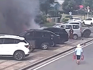 8分钟大逆转!网友:太帅了<strong></p>
<p>抹茶交易所大陆</strong>,申请和这26位“大侠”做邻居!