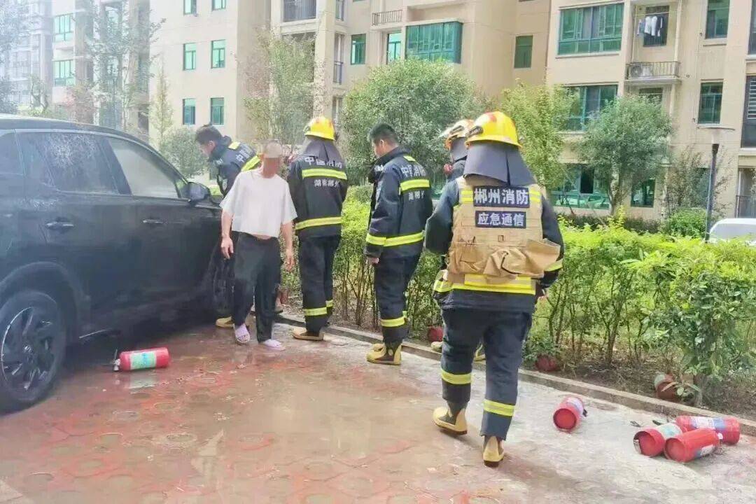 8分钟大逆转!网友:太帅了<strong></p>
<p>抹茶交易所大陆</strong>,申请和这26位“大侠”做邻居!