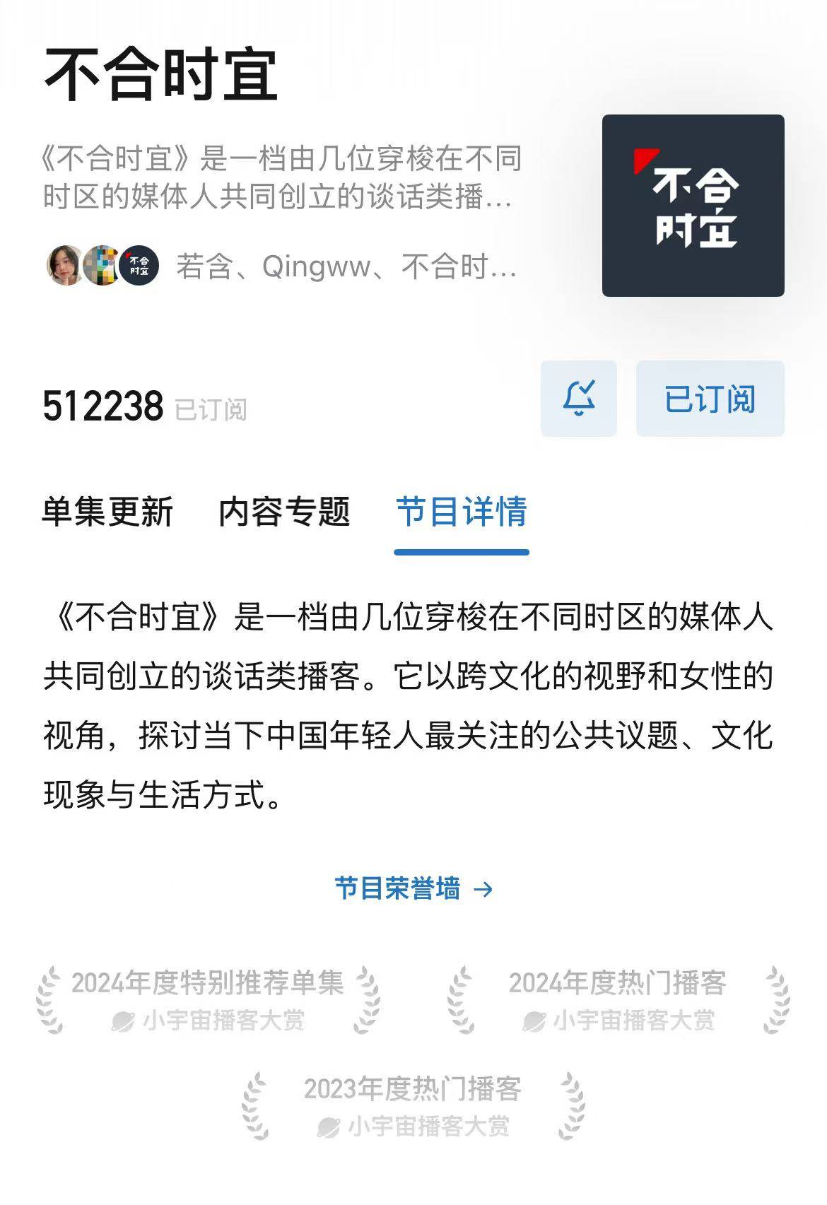 罗永浩他们迎来的<strong></p>
<p>抹茶交易所app操作如何</strong>，是不是又一个风口？