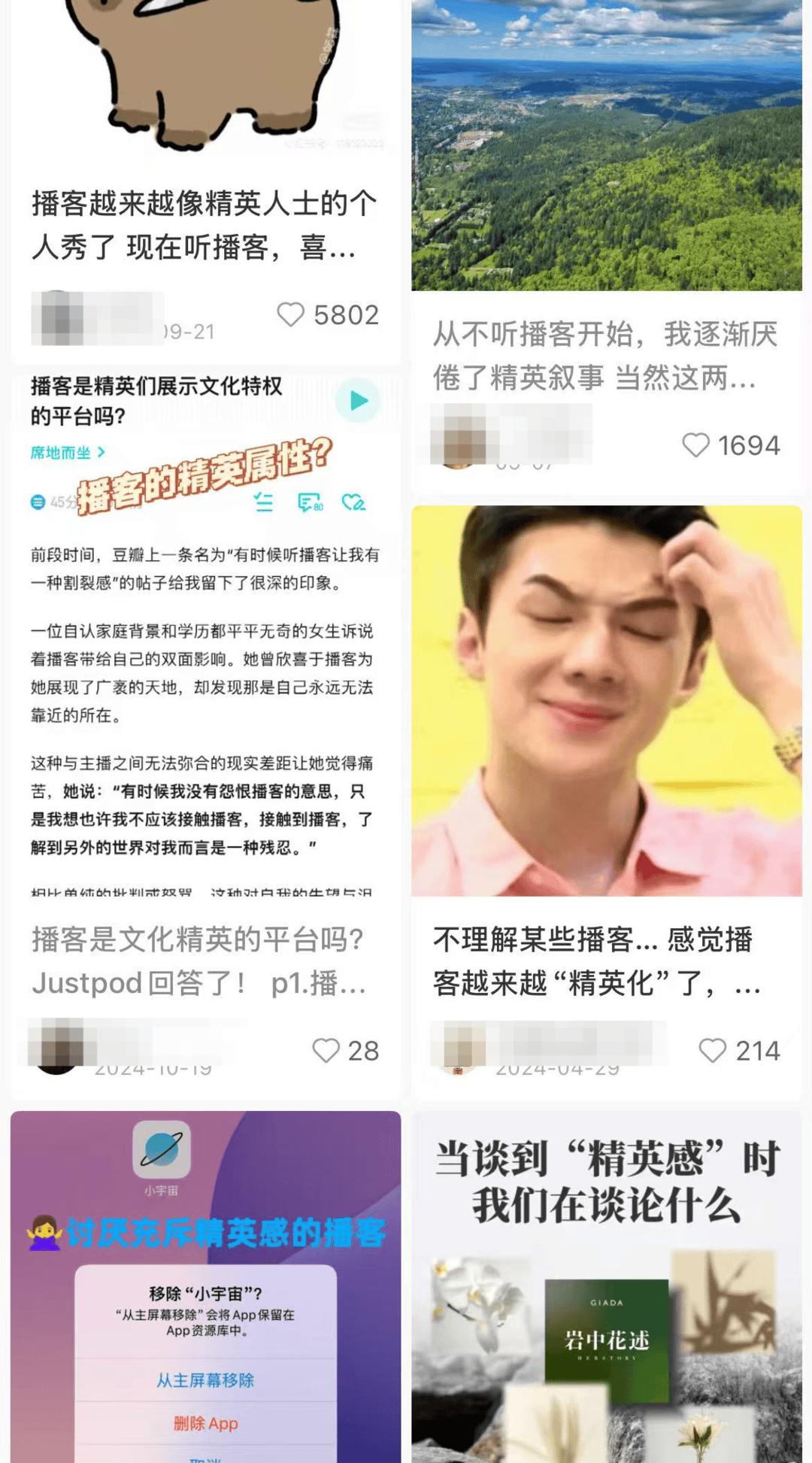 罗永浩他们迎来的<strong></p>
<p>抹茶交易所app操作如何</strong>，是不是又一个风口？