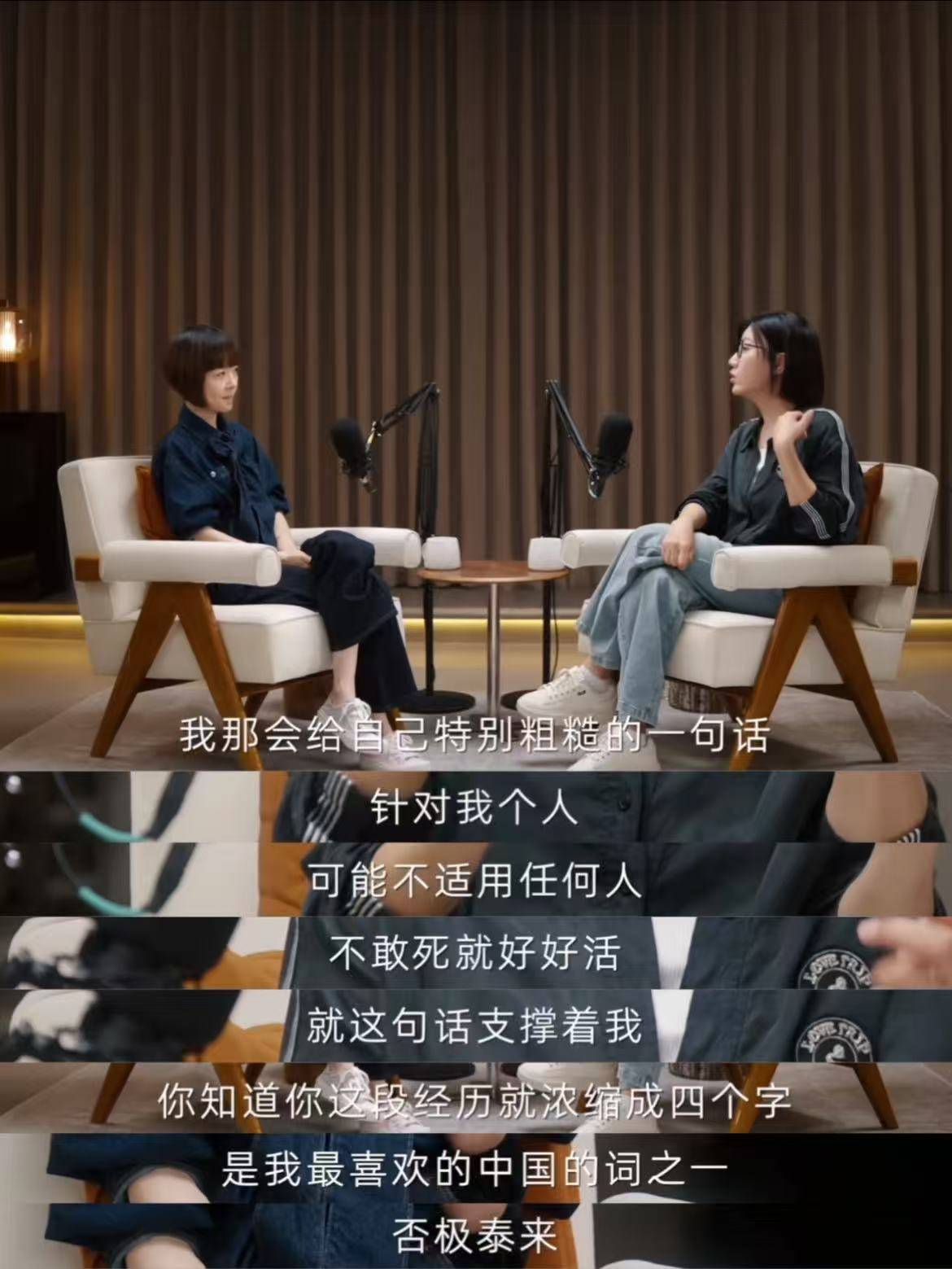 罗永浩他们迎来的<strong></p>
<p>抹茶交易所app操作如何</strong>，是不是又一个风口？