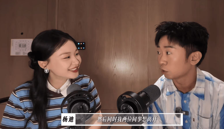 罗永浩他们迎来的<strong></p>
<p>抹茶交易所app操作如何</strong>，是不是又一个风口？