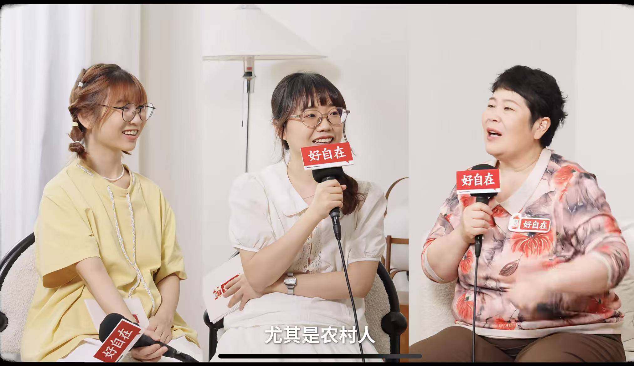 罗永浩他们迎来的<strong></p>
<p>抹茶交易所app操作如何</strong>，是不是又一个风口？