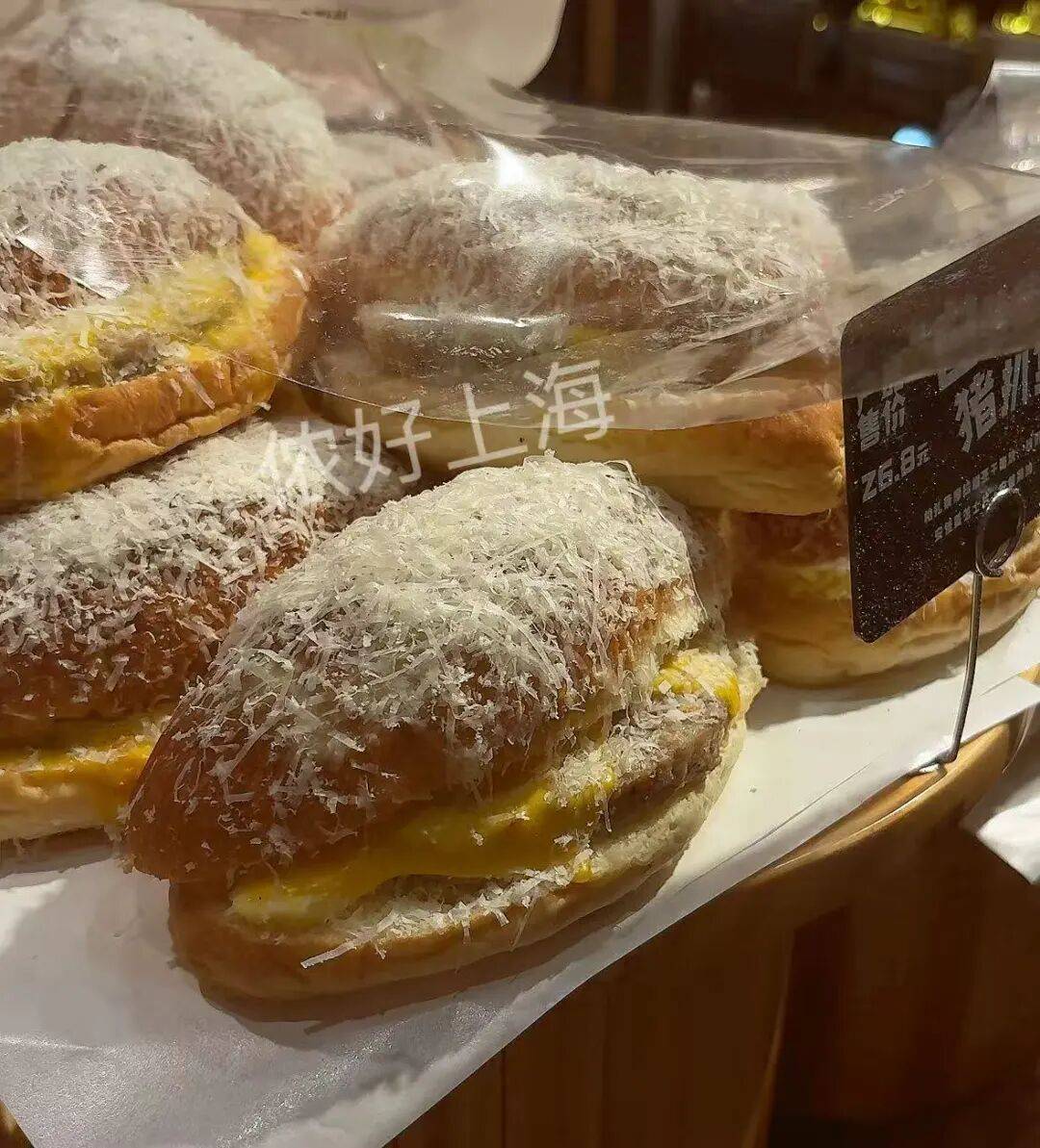 看着心疼<strong></p>
<p>抹茶交易所app操作如何</strong>!上海网红店将没卖掉的面包整框扔了?网友吵翻