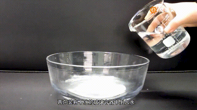 江淮读书月|风暴实验室：如临仙境的“魔法”——云雾泡泡