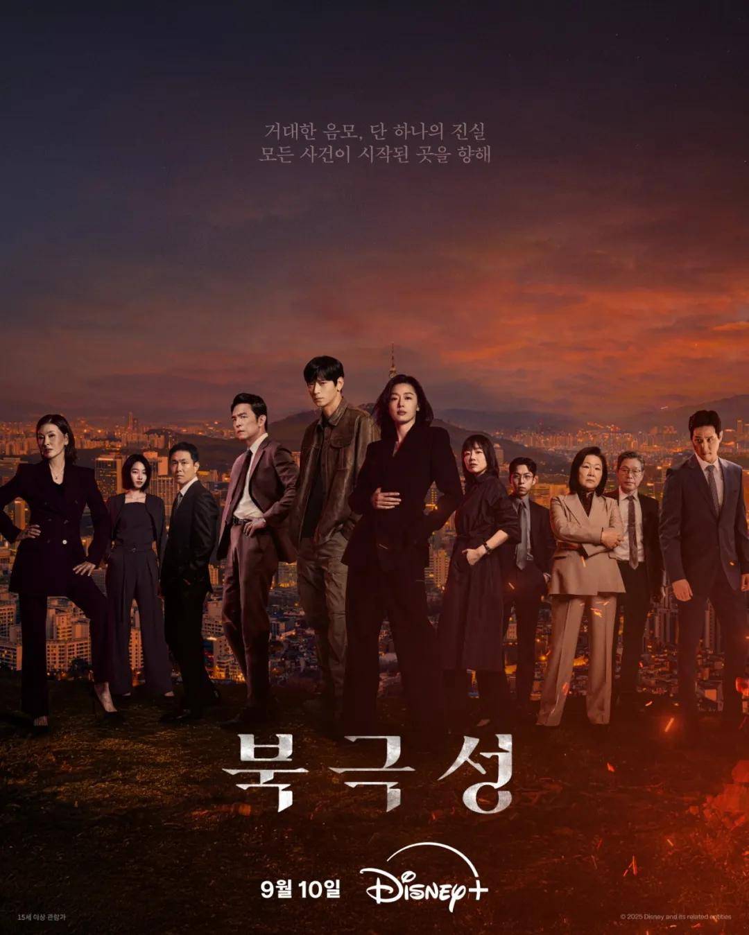 44岁要去“竞选总统”的全智贤<strong></p>
<p>抹茶交易所app操作如何</strong>，穿衣风格都变了！