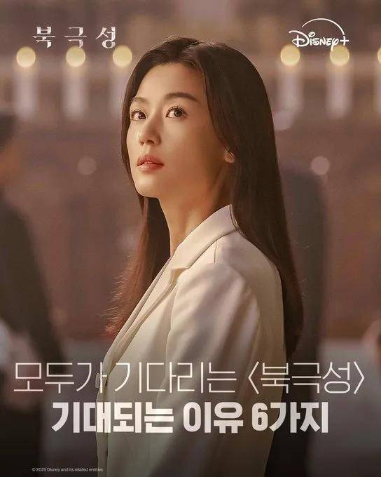 44岁要去“竞选总统”的全智贤<strong></p>
<p>抹茶交易所app操作如何</strong>，穿衣风格都变了！