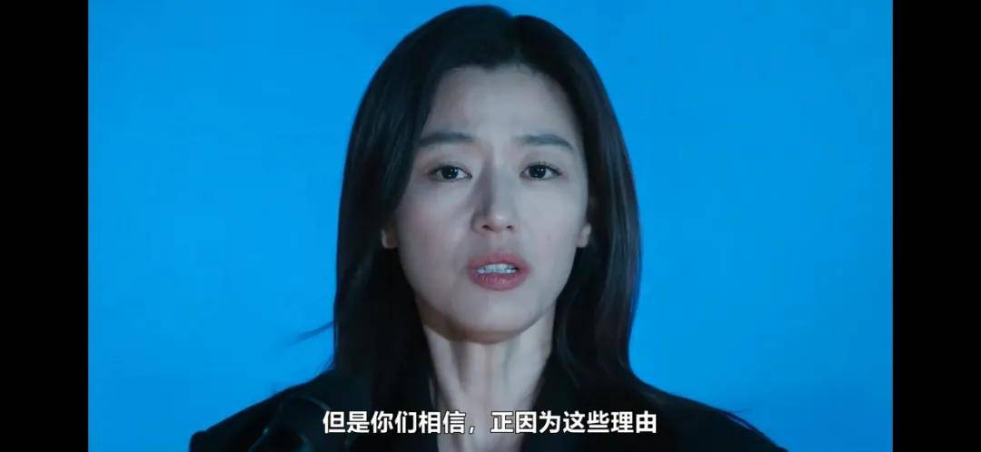 44岁要去“竞选总统”的全智贤<strong></p>
<p>抹茶交易所app操作如何</strong>，穿衣风格都变了！