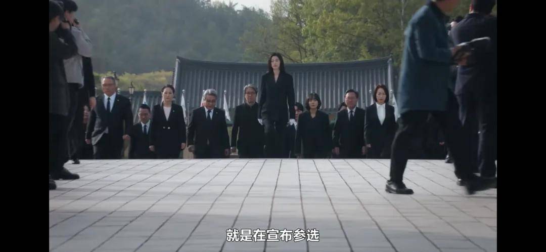 44岁要去“竞选总统”的全智贤<strong></p>
<p>抹茶交易所app操作如何</strong>，穿衣风格都变了！