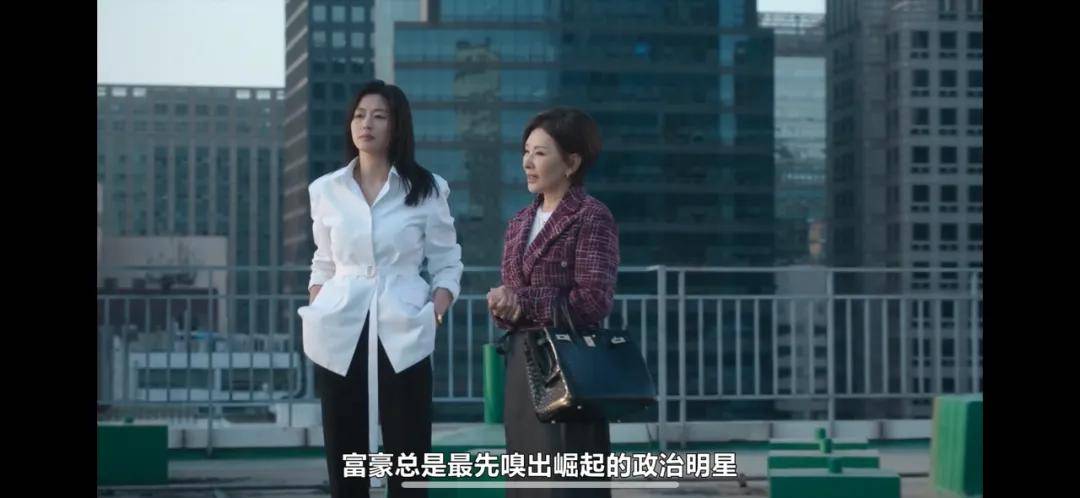 44岁要去“竞选总统”的全智贤<strong></p>
<p>抹茶交易所app操作如何</strong>，穿衣风格都变了！