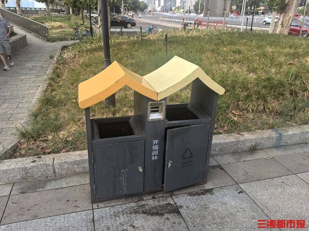 市民七问长沙湘江风光带环境问题<strong></p>
<p>抹茶交易所app操作如何</strong>，部门速答：已进行整改，全面排查并及时修复