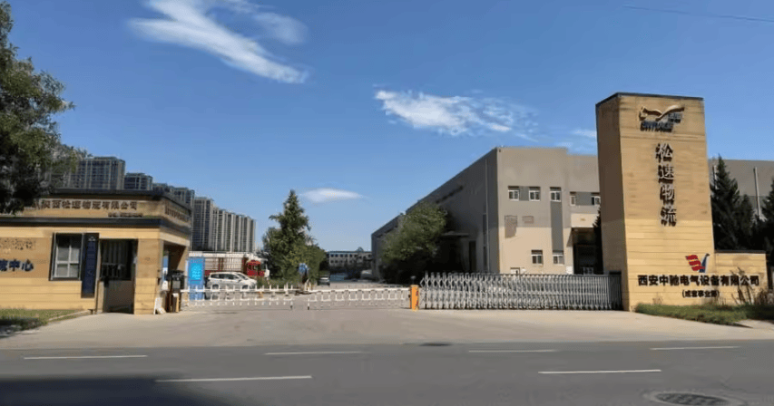 昔日陕西餐饮龙头<strong></p>
<p>抹茶交易所app操作如何</strong>,被1.35亿拍卖