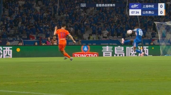 袁甲:泰山申花争议点球足协评审后没有结果<strong></p>
<p>抹茶交易所中文版</strong>,要咨询国际足联了