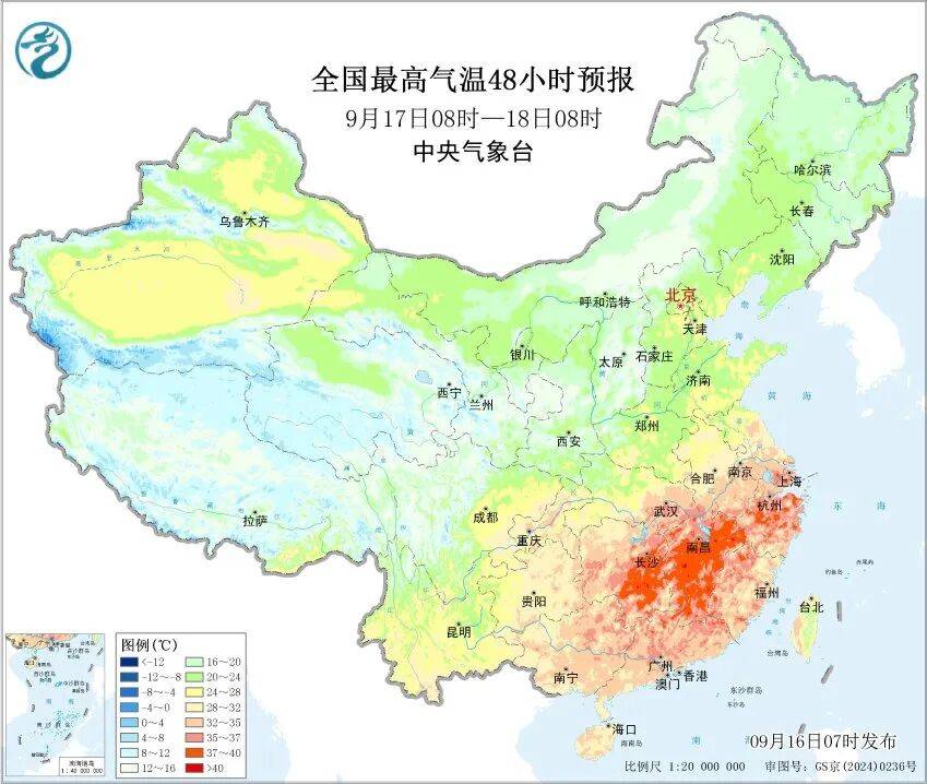 上海天气马上大转折<strong></p>
<p>抹茶交易所中文版</strong>!下午大到暴雨携凉风来袭!还有新台风正在酝酿…