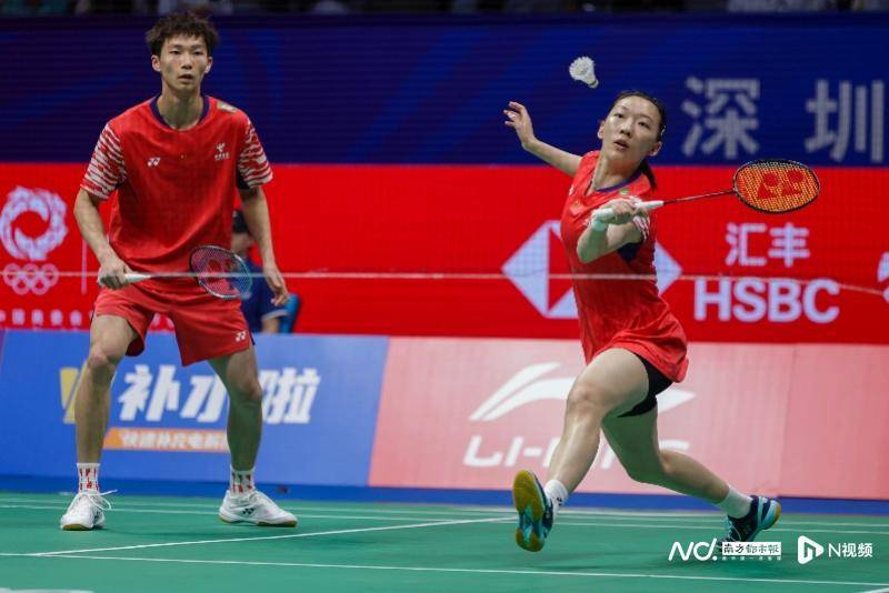 中国羽毛球大师赛于深圳开拍<strong></p>
<p>抹茶交易所中文版</strong>,国羽首日7战4胜