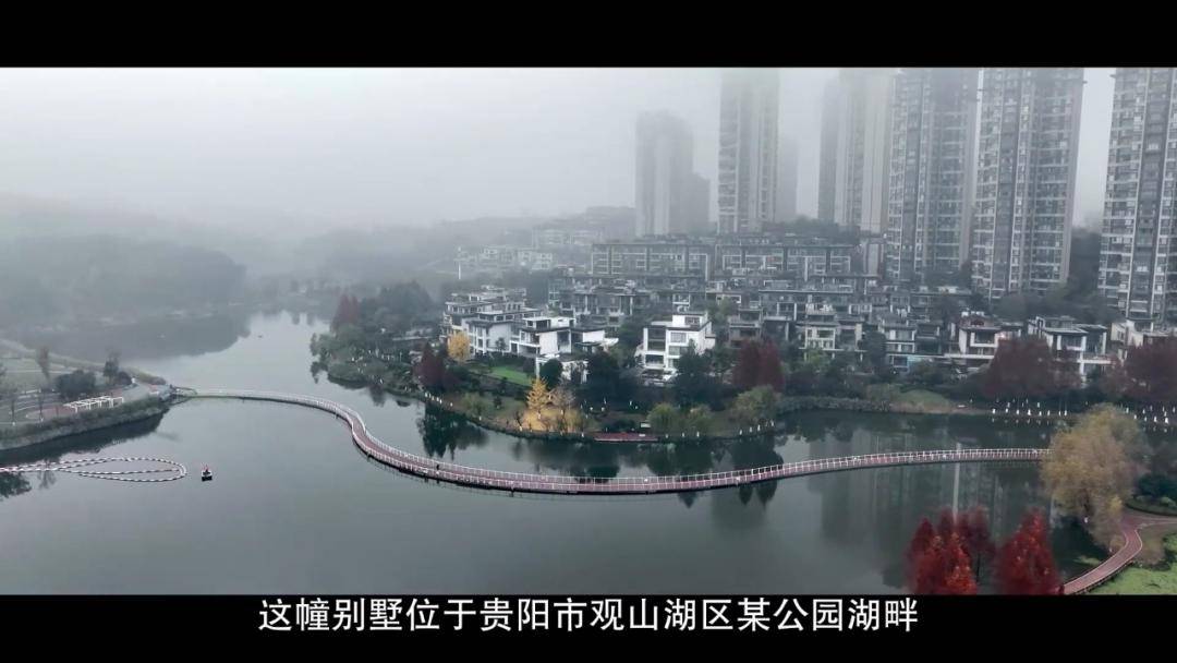 女厅官当场认罪!对省委原书记妻子唯命是从<strong></p>
<p>抹茶交易所中文版</strong>,花850万装修别墅