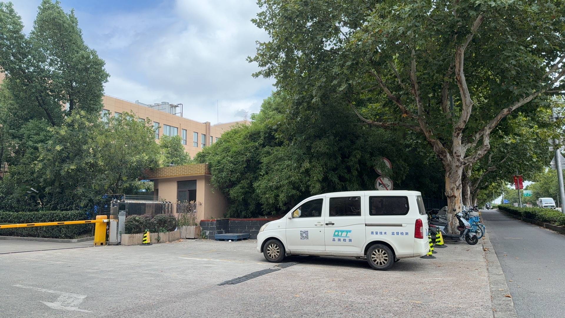 起底上海校园餐争议供应商绿捷:8月中标27个项目<strong></p>
<p>抹茶交易所安卓下载app</strong>,背后资本到底是谁?