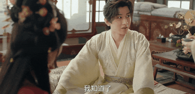 《赴山海》口碑争议背后<strong></p>
<p>抹茶交易所安卓下载app</strong>,男频剧“轻喜风”已成口碑老大难