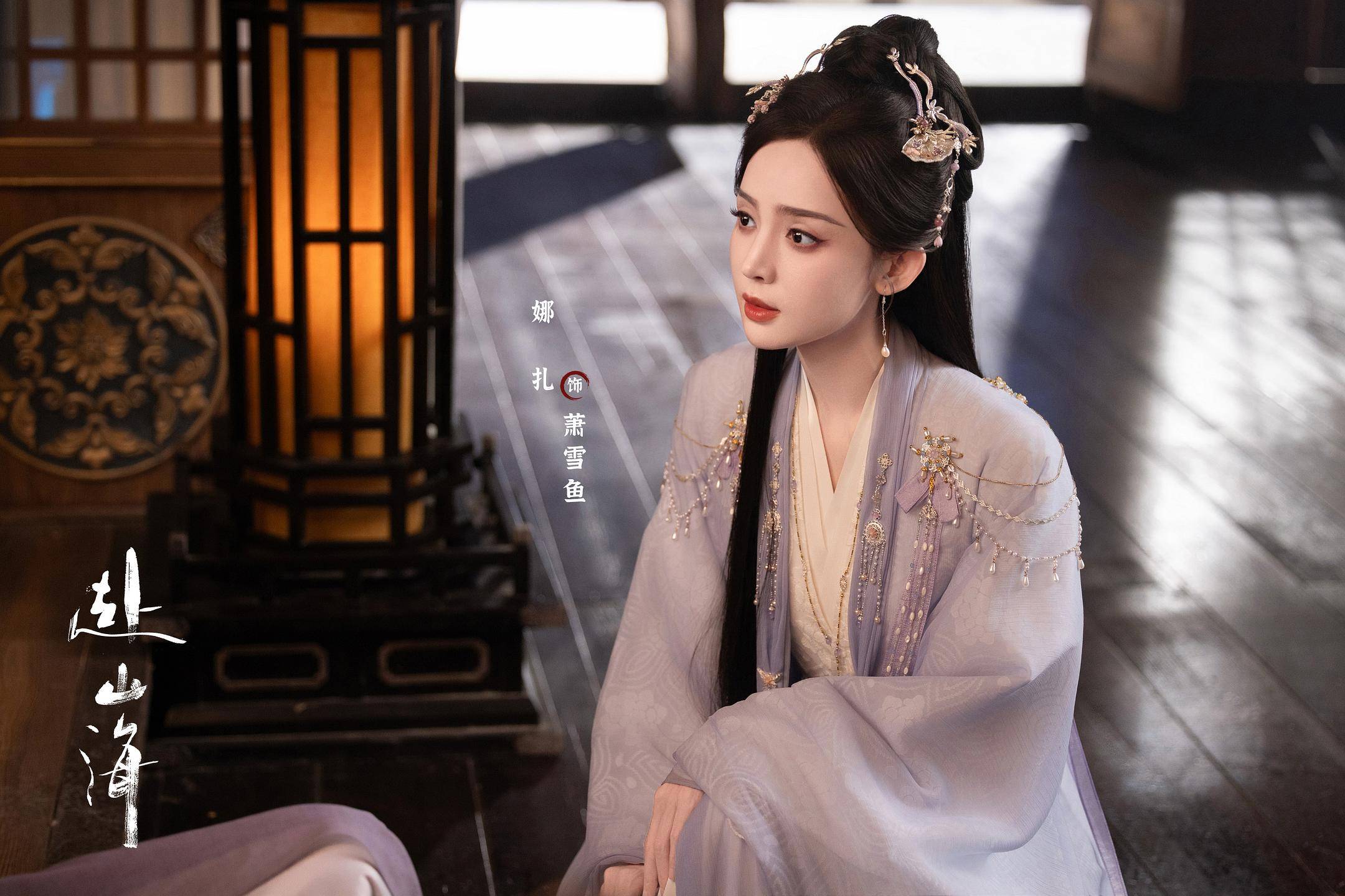 《赴山海》口碑争议背后<strong></p>
<p>抹茶交易所安卓下载app</strong>,男频剧“轻喜风”已成口碑老大难