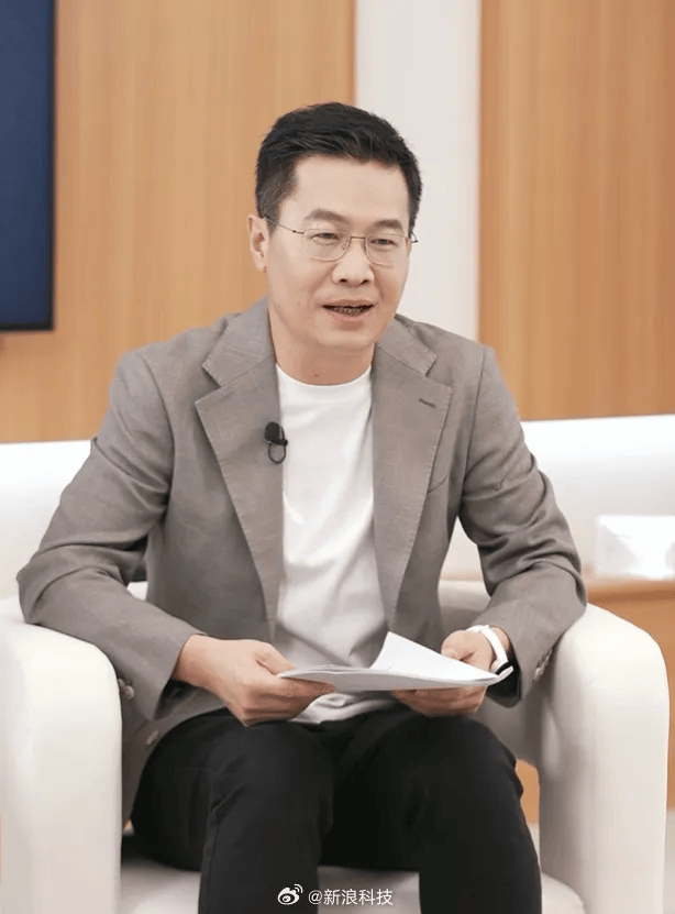 小米17定档9月25日发布<strong></p>
<p>官方抹茶交易所app下载</strong>，雷军当晚举行《改变》演讲，此前称对标iPhone正面迎战