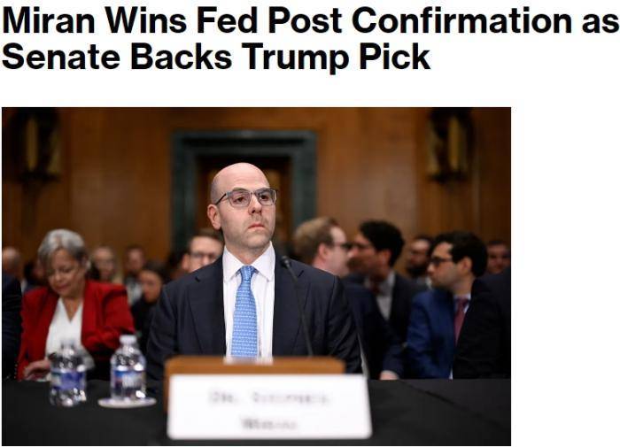 金钟:一旦特朗普掌握了这个“撒手锏”<strong></p>
<p>官方抹茶交易所app下载</strong>,影响将远超议息会议决策