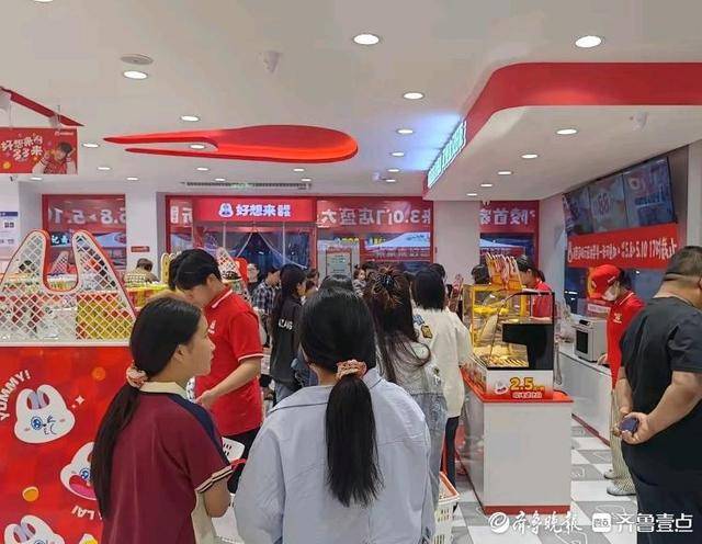 济南多家“好想来”闭店<strong></p>
<p>官方抹茶交易所app下载</strong>,“万店神话”能否继续