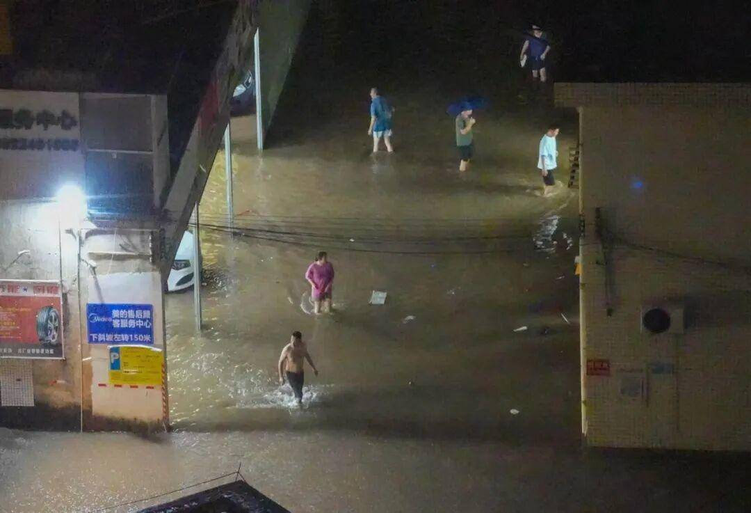 广东发出罕见提醒：做好巨灾防御准备<strong></p>
<p>官方抹茶交易所app下载</strong>！