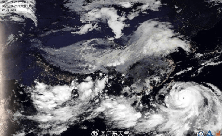 特大暴雨+17级大风!风王“桦加沙”逼近<strong></p>
<p>官方抹茶交易所app下载</strong>,深圳全市启动应急机制!是否“五停”?