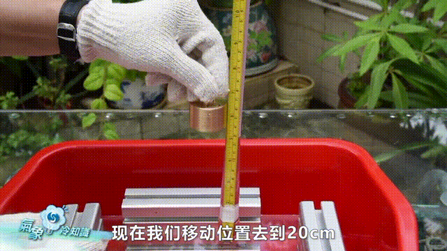 特大暴雨+17级大风!风王“桦加沙”逼近<strong></p>
<p>官方抹茶交易所app下载</strong>,深圳全市启动应急机制!是否“五停”?