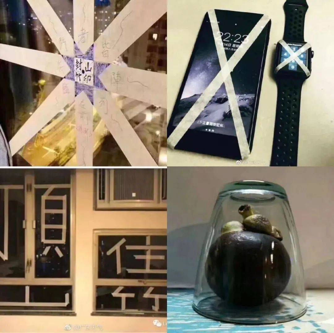 特大暴雨+17级大风!风王“桦加沙”逼近<strong></p>
<p>官方抹茶交易所app下载</strong>,深圳全市启动应急机制!是否“五停”?