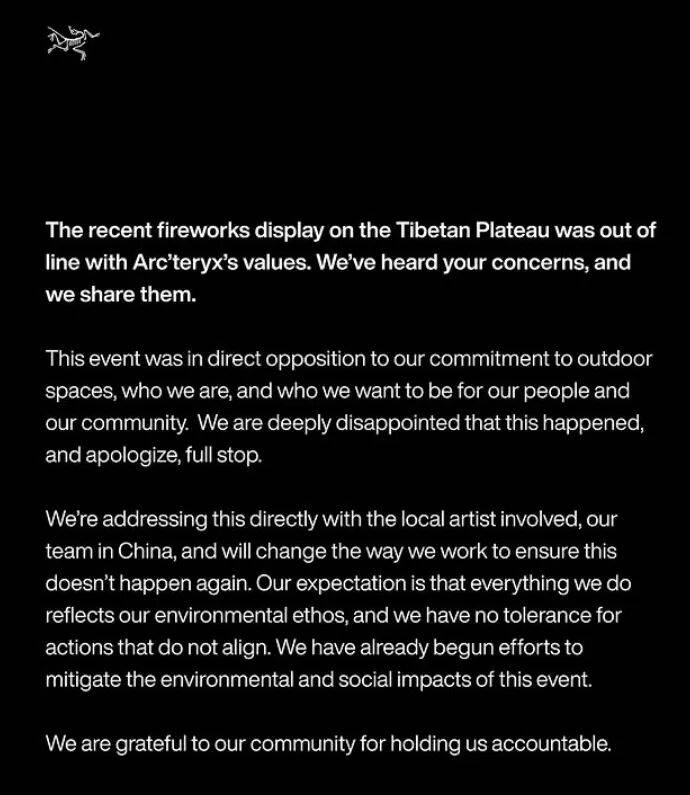 消费者开始退货<strong></p>
<p>官方抹茶交易所app下载</strong>！始祖鸟又被曝海内外道歉内容不一致