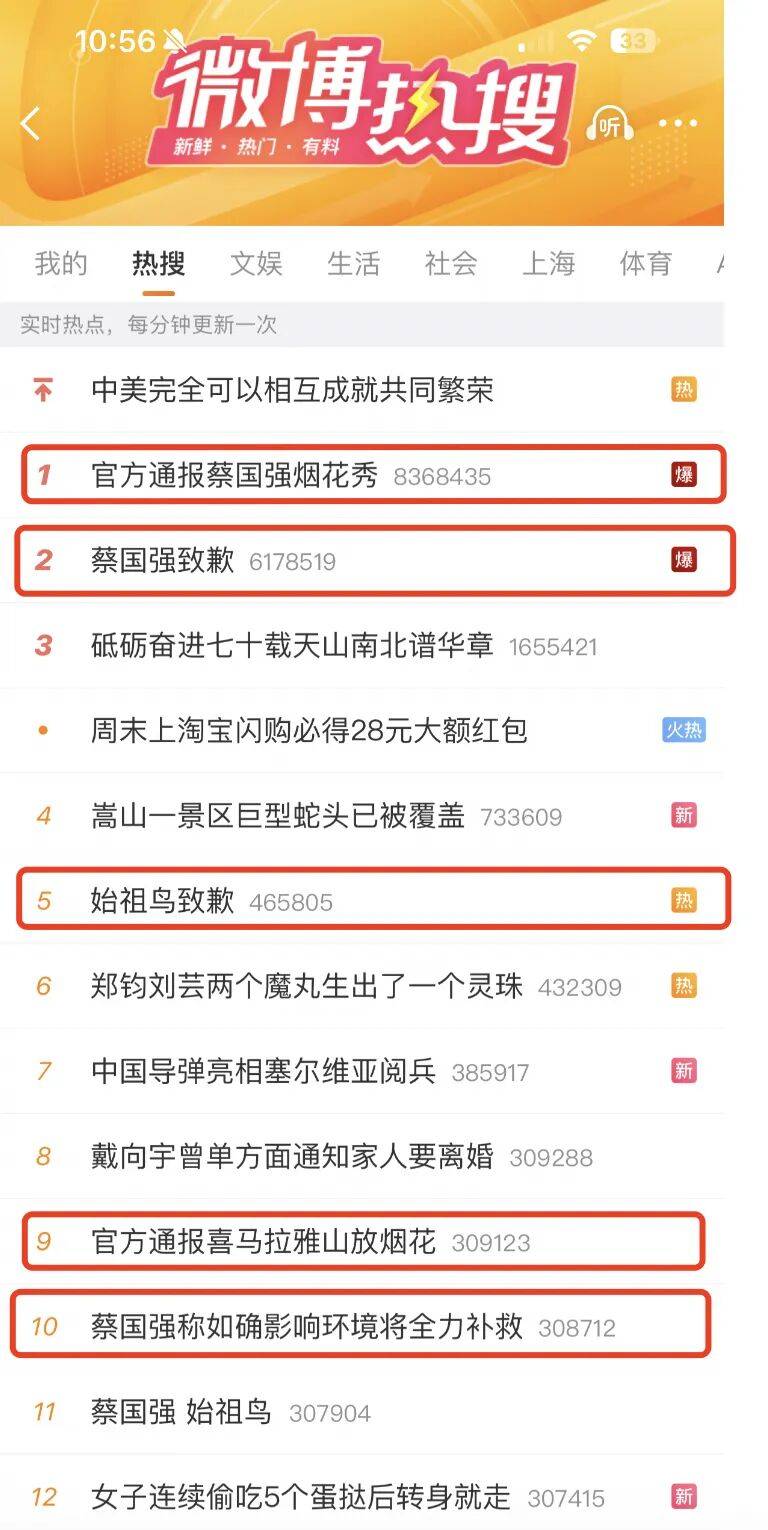 消费者开始退货<strong></p>
<p>官方抹茶交易所app下载</strong>！始祖鸟又被曝海内外道歉内容不一致