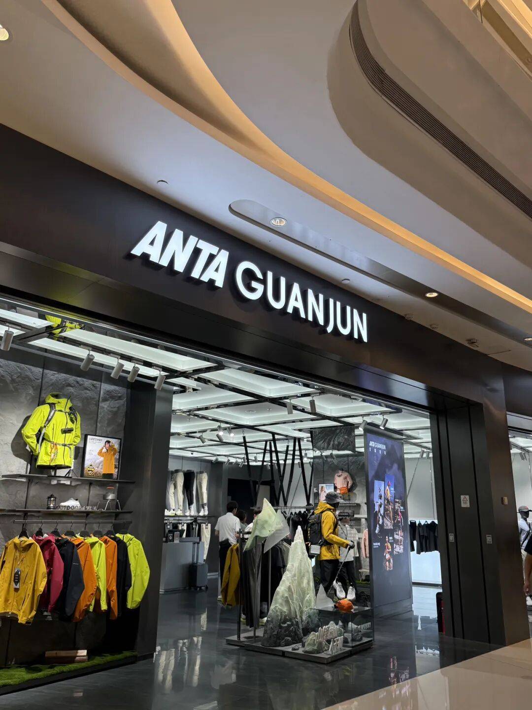 消费者开始退货<strong></p>
<p>官方抹茶交易所app下载</strong>！始祖鸟又被曝海内外道歉内容不一致