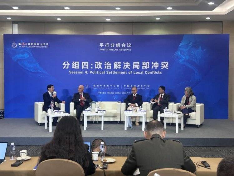 以色列前驻华大使：<strong></p>
<p>官方抹茶交易所app下载</strong>我也不理解内塔尼亚胡