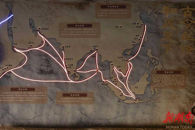 数字之光点亮海丝文明传承路<strong></p>
<p>官方抹茶交易所app下载</strong>,和成天下助力海丝数字艺术公益展