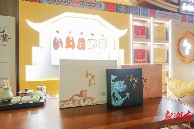 数字之光点亮海丝文明传承路<strong></p>
<p>官方抹茶交易所app下载</strong>,和成天下助力海丝数字艺术公益展