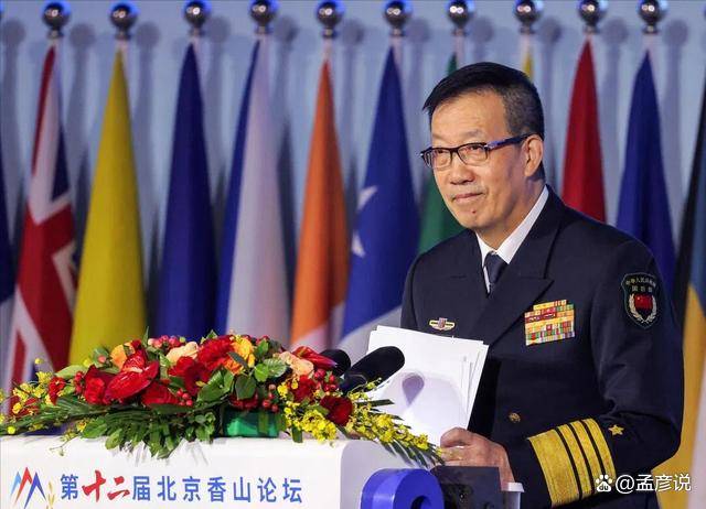 2位解放军高层<strong></p>
<p>官方抹茶交易所app下载</strong>，分别释放“收台”信号，“台独”已是满盘皆输