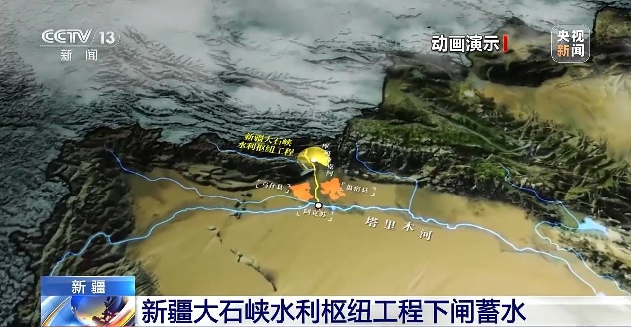 首次突破、首座投运<strong></p>
<p>官方抹茶交易所app下载</strong>!多领域重点工程传来好消息