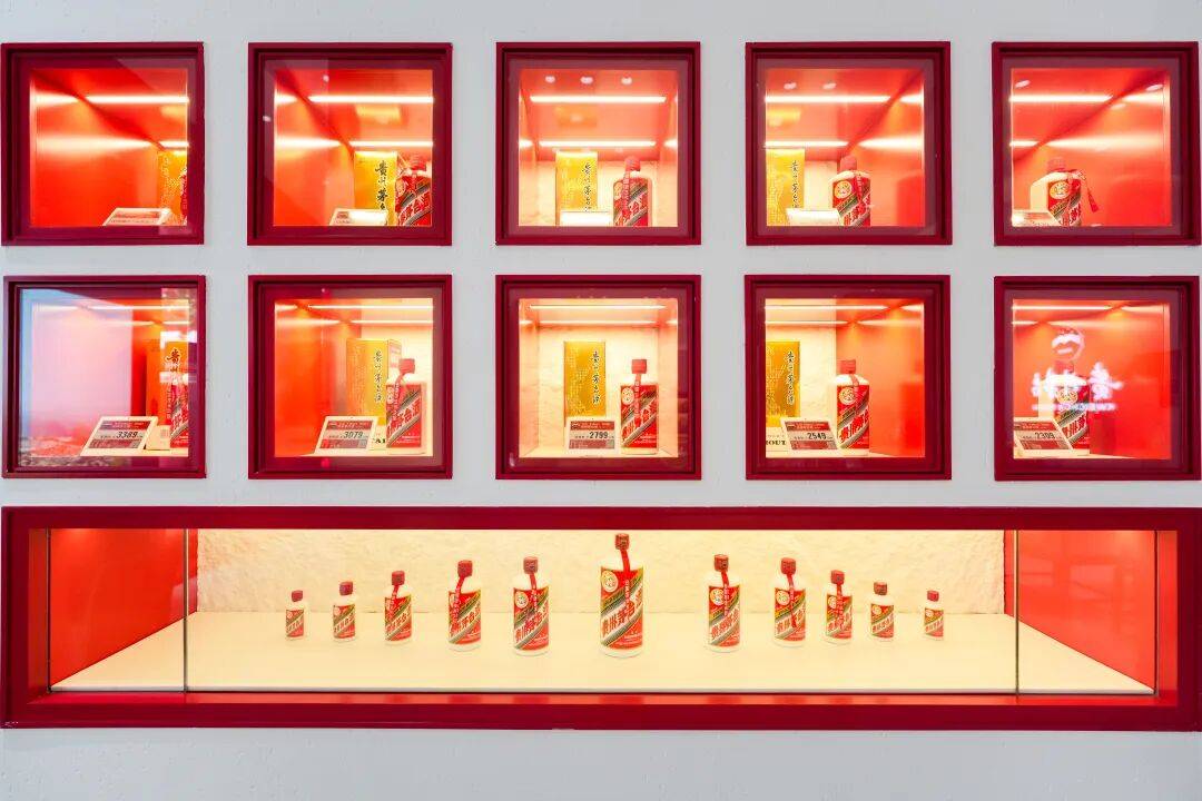 想喝到茅台酒其实并不难<strong></p>
<p>官方抹茶交易所app下载</strong>!实地探访贵阳专卖店