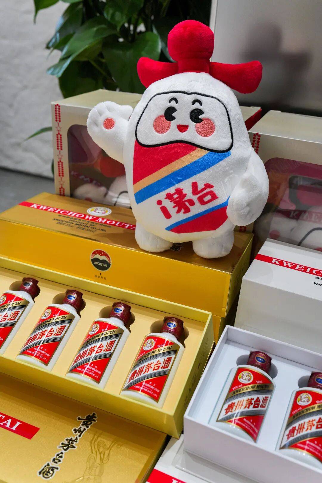 想喝到茅台酒其实并不难<strong></p>
<p>官方抹茶交易所app下载</strong>!实地探访贵阳专卖店