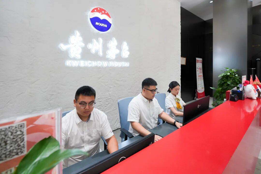 想喝到茅台酒其实并不难<strong></p>
<p>官方抹茶交易所app下载</strong>!实地探访贵阳专卖店